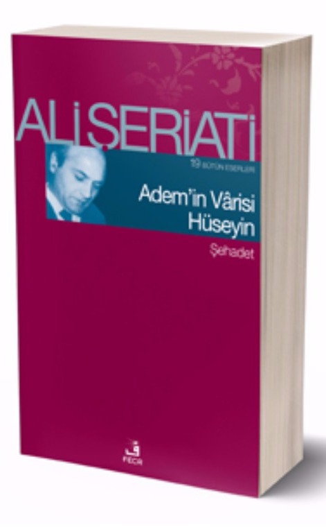 Adem’in Vârisi Hüseyin -