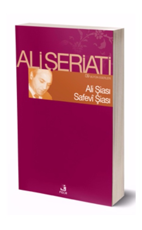 Ali Şiası Safevî Şiası -