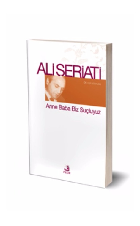 Anne Baba Biz Suçluyuz (Cep Boy) -