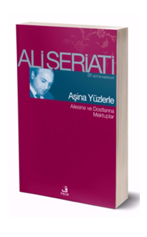 Aşina Yüzlerle -