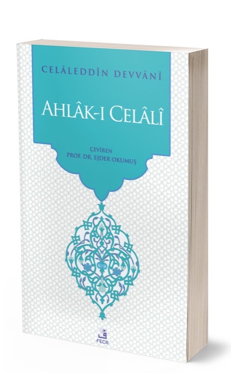 Ahlâk-ı Celâlî -
