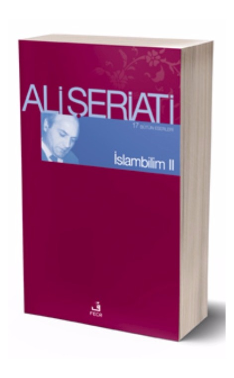 İslam Bilim II -