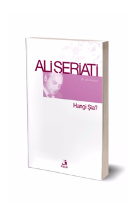 Hangi Şia? (Cep Boy) -