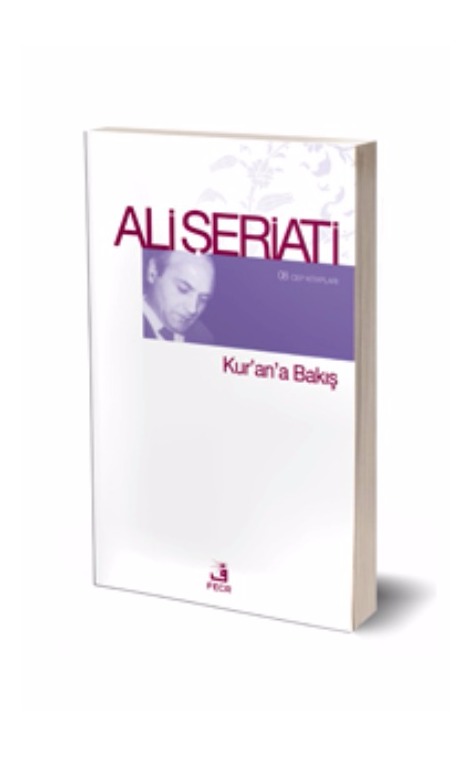 Kur’an’a Bakış (Cep Boy) -