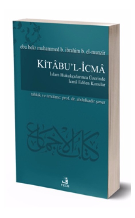 Kitâbu’l-İcmâ -