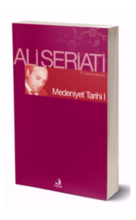 Medeniyet Tarihi I -