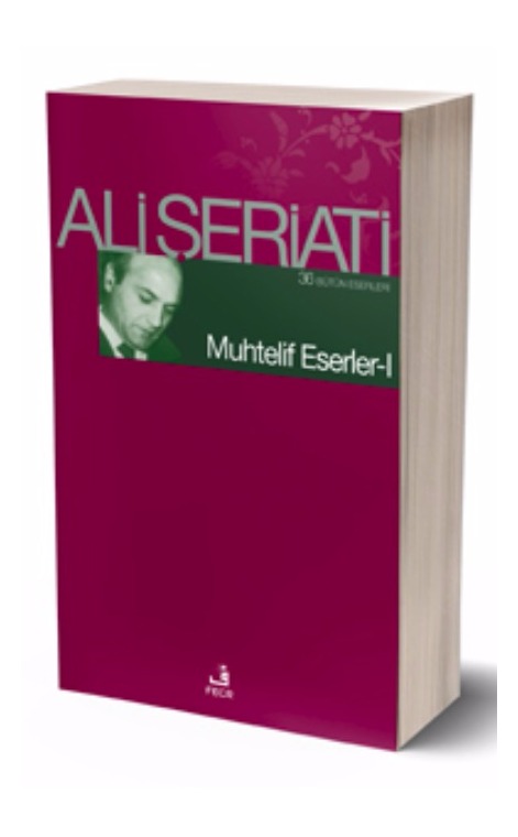 Muhtelif Eserler - I -