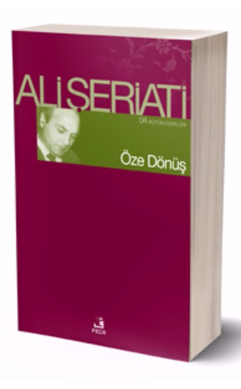 Öze Dönüş -