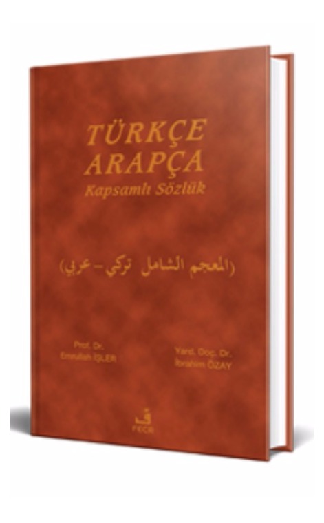 Türkçe Arapça Kapsamlı Sözlük -