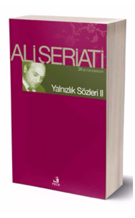 Yalnızlık Sözleri II -