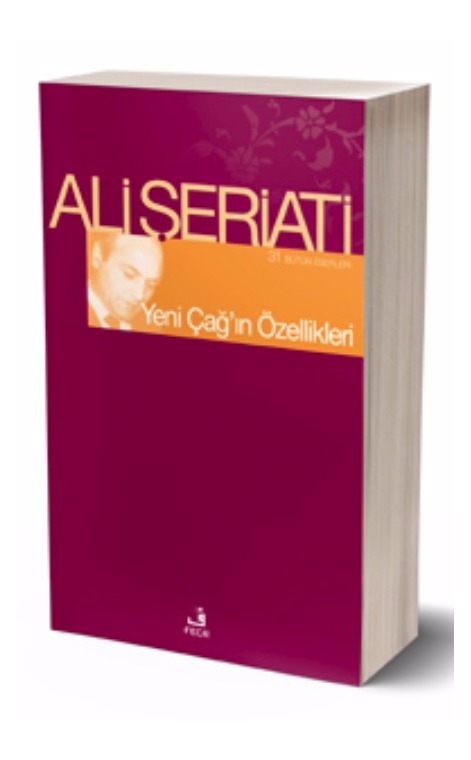 Yeni Çağ’ın Özellikleri -